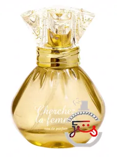 شرشه لا فم اتر پارفوم | cherchez la femme autre parfum