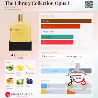 The Library Collection Opus I Amouage