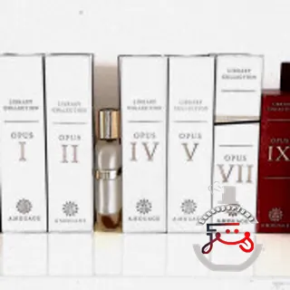 The Library Collection Opus I Amouage