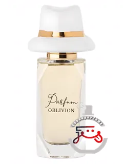 ابلیوین اپیفچیو دل کاوالیره | oblivion opificio del cavaliere