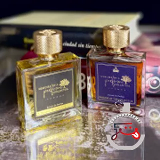 A Night In Marrakesh Memoirs Of A Perfume Collector