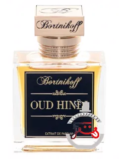 اود هندی بورتنیکوف | oud hindi bortnikoff