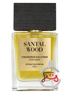 سنتال وود تئودوروس کالوتینیس | santal wood theodoros kalotinis