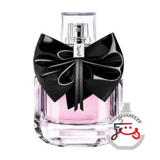 Mon Paris Collector Edition Yves Saint Laurent