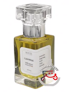 کشمیر بایوکاس | cashmere biocos