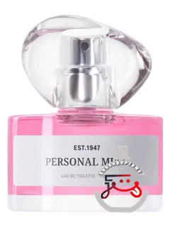 «پرسونال میوز ایچ‌اندام» | personal muse h&m