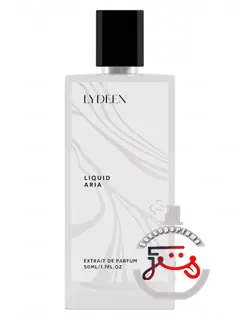 لیکوئید آریا لایدین | liquid aria lydeen