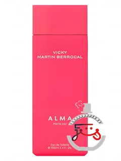 آلما ویکی مارتین بروکال | alma vicky martín berrocal
