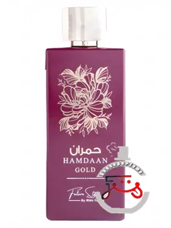 همدان گلد فیوچر استایل | hamdaan gold future style