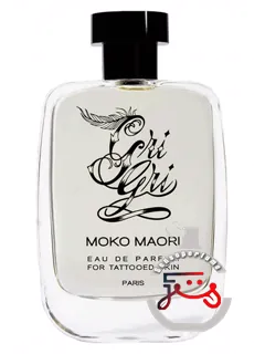 موکو مائوری گری گری پرفیوم | moko maori gri gri parfums