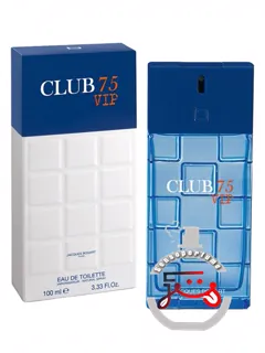 کلاب هفتاد و پنج وی‌آی‌پی ژاک بوگار | club 75 vip jacques bogart