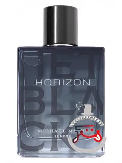 جت بلک هورایزن مایکل مالول لندن | jet black horizon michael malul london