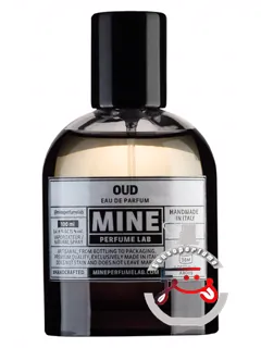 اود ماین پرفیوم لب | oud mine perfume lab