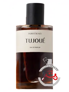 آن‌دیفرانس توژوه | indifférence tujoué