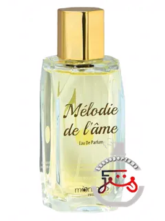 ملودی د لام منزانا پاری | melodie de l'ame manzana paris
