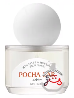پچا بار کی‌اس‌تی اسسنت | pocha bar kst scent