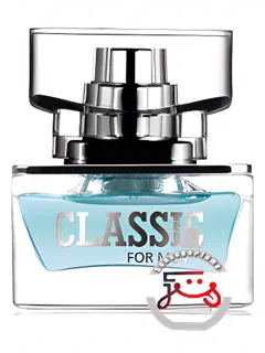 کلاسیک فور من آتلیه اولریک فرگرنسز | classic for men atelier ulric fragrances