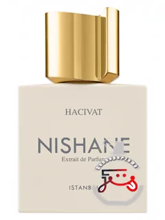 هاجیوات نیشانه | hacivat nishane