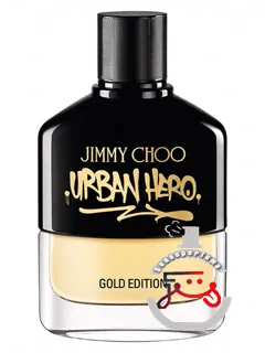 اوربن هیرو گولد ادیشن جیمی چو | urban hero gold edition jimmy choo