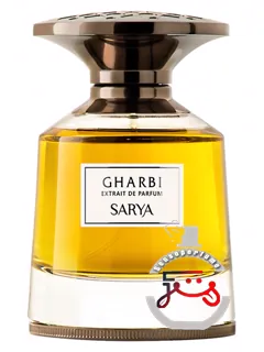 «غربی ساریا» | gharbi sarya