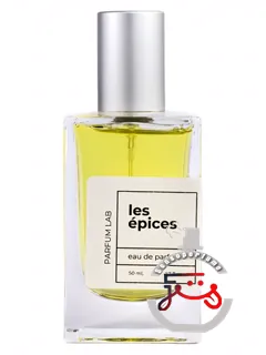 له زپیس پرفوم لاب | les épices parfum lab