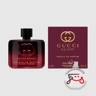 Gucci Guilty Absolu de Parfum Pour Femme Gucci