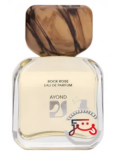 راک رز آیاند | rock rose ayond