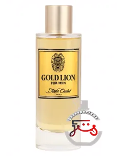 گولد لایون داین کستل | gold lion diane castel