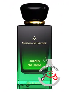 ژاردن دو ژاد مزون دو لاونیر | jardin de jade maison de l'avenir