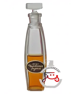 چروونا روتا لویو پرفیوم فکتوری – لویفسکا پارفومرنا فابریکا | червона рута lviv perfume factory - львівська парфумерна фабрика