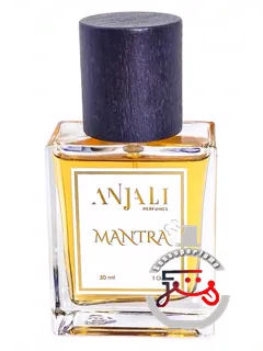 مانترا آنجالی پرفیومز | mantra anjali perfumes