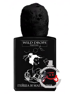 گیشا و مگنولیا وایلد دراپس پارفوم | geisha & magnolia (гейша и магнолия) wild drops parfums