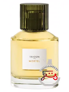 مورتل ترودون | mortel trudon
