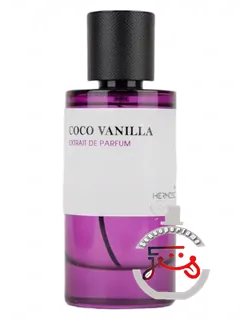 ککو وانیلا ارموسو | coco vanilla hermoso