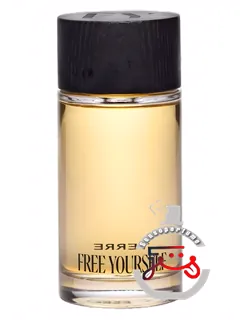 تر فری یورسلف | terre free yourself
