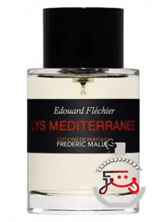 لی میدرانه فردریک مال | lys mediterranee frederic malle