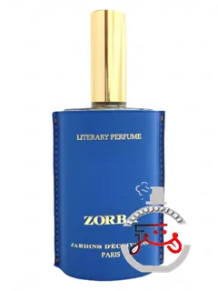 زوربا ژاردن دکریون | zorba jardins d’ecrivains