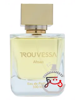 احسن تروسا | ahsan trouvessa