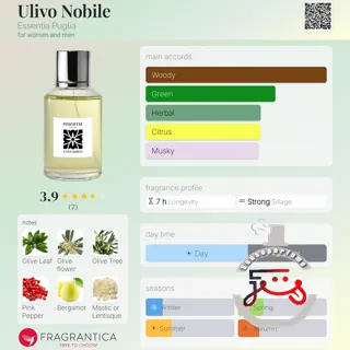 Ulivo Nobile Essentia Puglia