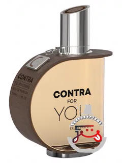کانترا فور یو کامارا پرفیومز | contra for you camara perfumes
