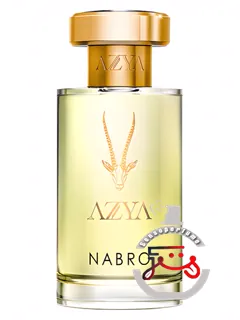 نبرو آزیا | nabro azya