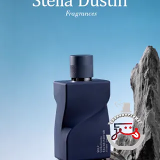 Self 2023 Stella Dustin