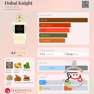 Dubai Knight Arabian Wind