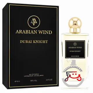 Dubai Knight Arabian Wind