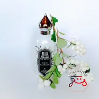 Musk Kashmir Attar Collection