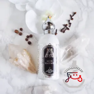 Musk Kashmir Attar Collection