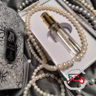 Musk Kashmir Attar Collection