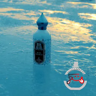 Musk Kashmir Attar Collection