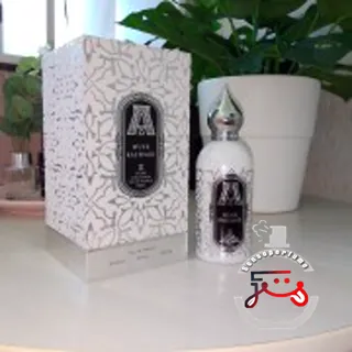 Musk Kashmir Attar Collection