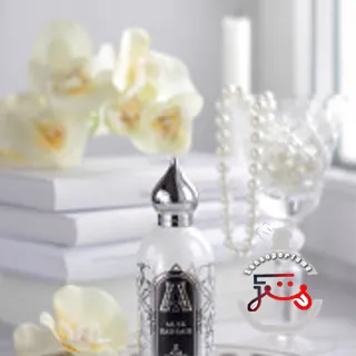 Musk Kashmir Attar Collection